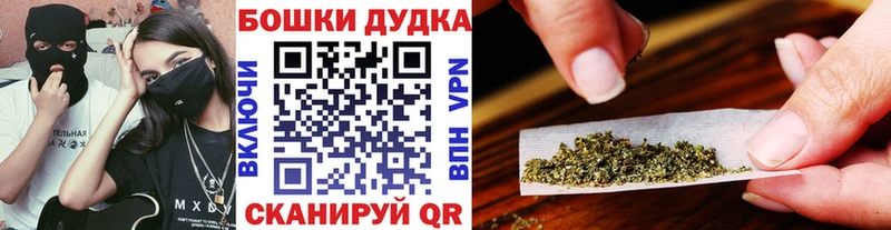 Хочу наркоту Бирск КОКАИН  Меф мяу мяу  СОЛЬ  НБОМе  Гашиш  Конопля 