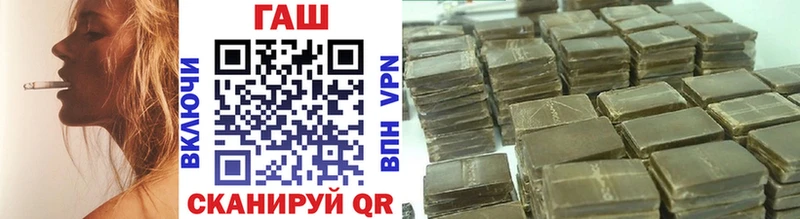 ОМГ ОМГ tor  Бирск  Гашиш 40% ТГК 
