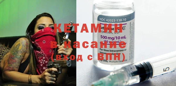 таблы Алзамай