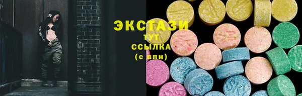 таблы Алзамай