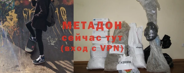 таблы Алзамай