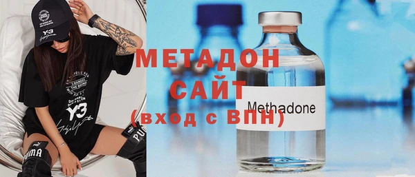 таблы Алзамай