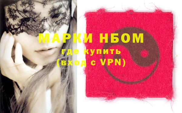 марки lsd Алексин