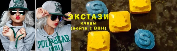 таблы Алзамай