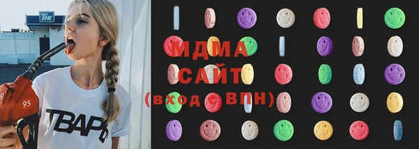 таблы Алзамай