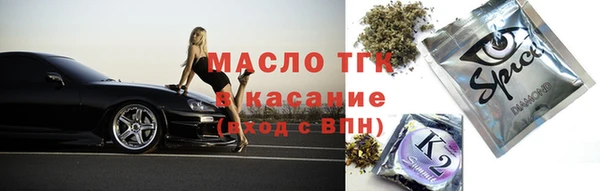 марки lsd Алексин