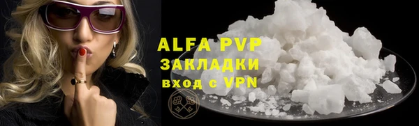 круглые Алексеевка
