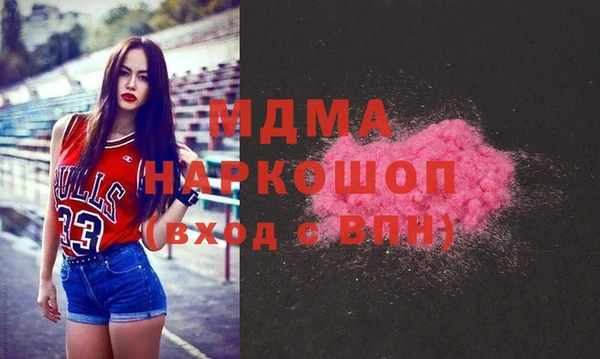 круглые Алексеевка