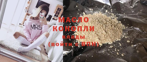 таблы Алзамай