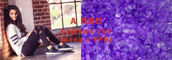 таблы Алзамай