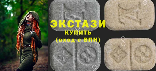 круглые Алексеевка