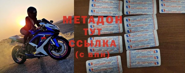 марки lsd Алексин