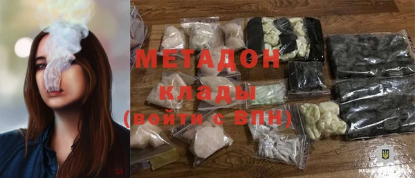 таблы Алзамай