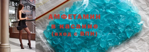 марки lsd Алексин