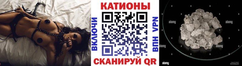 Мефедрон кристаллы  OMG зеркало  Бирск 