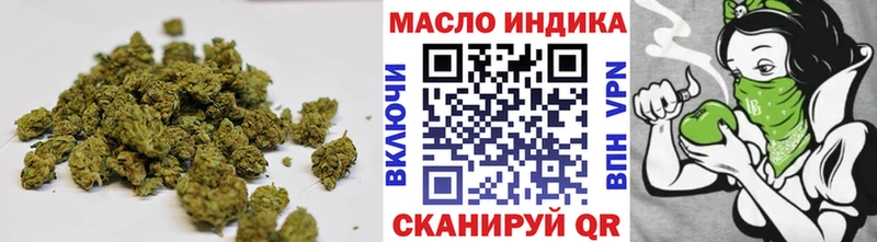 даркнет сайт  Бирск  Дистиллят ТГК вейп с тгк 